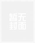 酷盖的甜甜追妻路（H）
